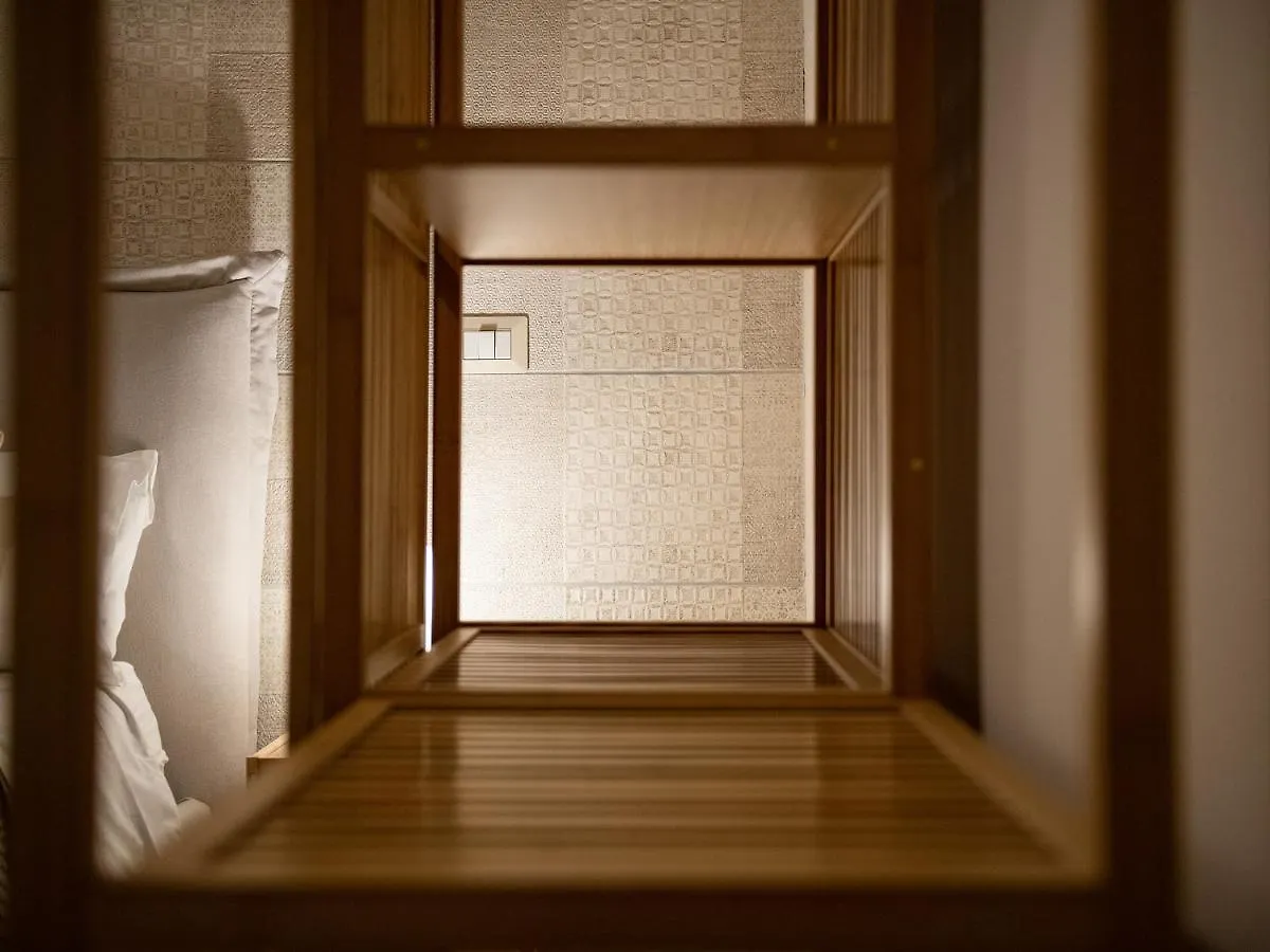 Bba Biddanoa Boutique Apartment Cagliari